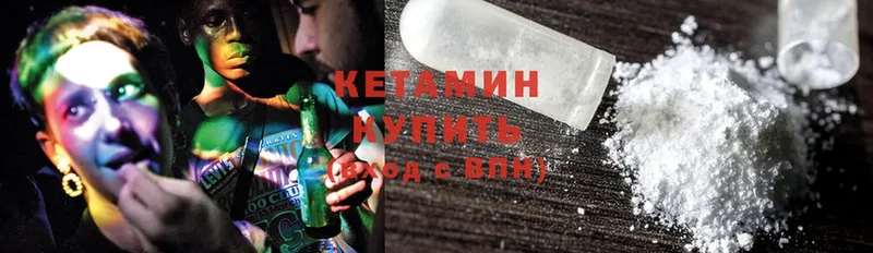 kraken tor  цены   Алексин  Кетамин ketamine 